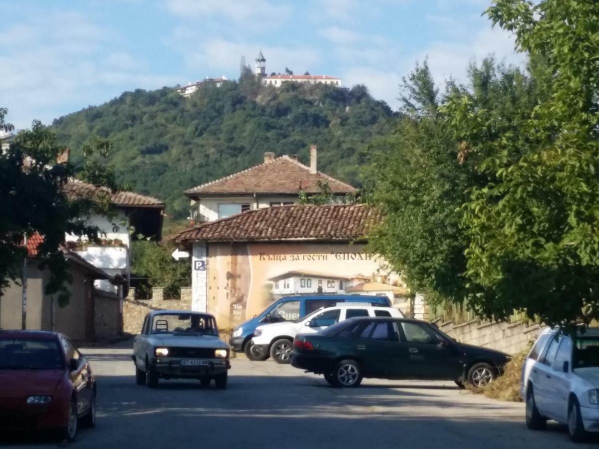 Guest House Epochs Since 1871 Ljaszkovec Kültér fotó
